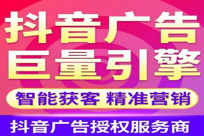 百度竞价托管公司案例：助力中小企业实现跨越式发展