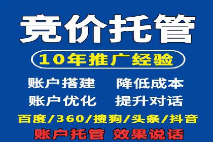 百度广告竞价策略调整：如何应对市场变化？